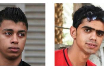 Bahrain : Persons with disabilities continue to fall victims to arbitrary arrest and torture
